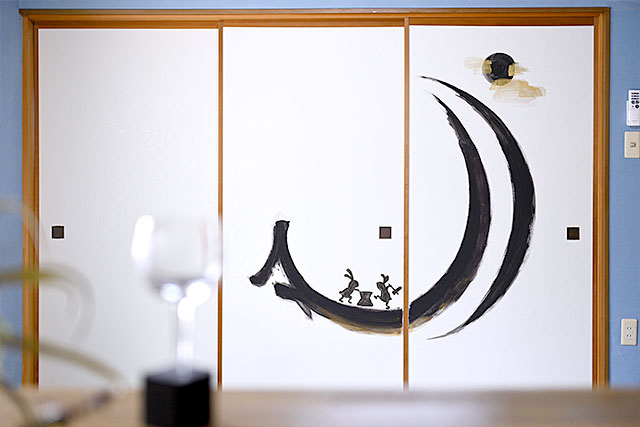 にし茶屋街の宿むう館内写真